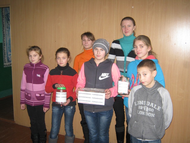 Волонтерська група з Іриною Бойчук