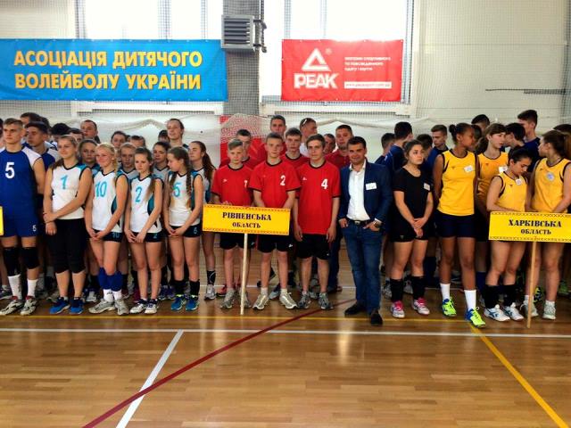 Першість України з волейболу У ШВЛ